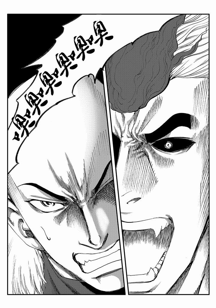 第76章：