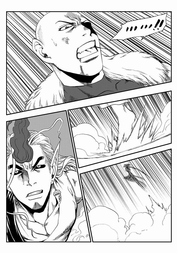 第76章：