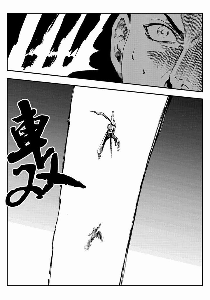 第76章：