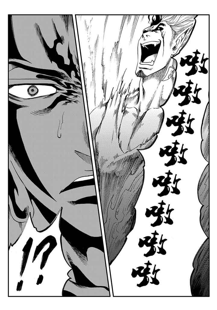 第77章：
