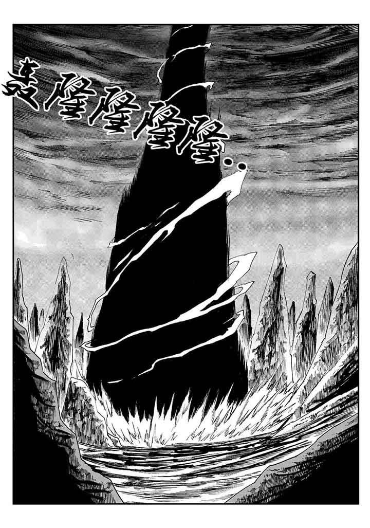 第77章：