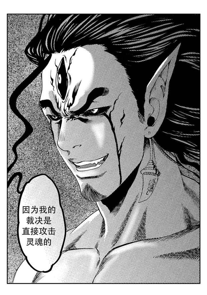 第77章：