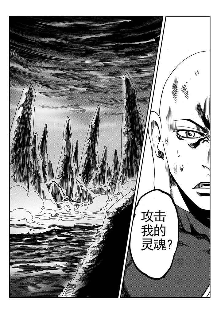 第78章：