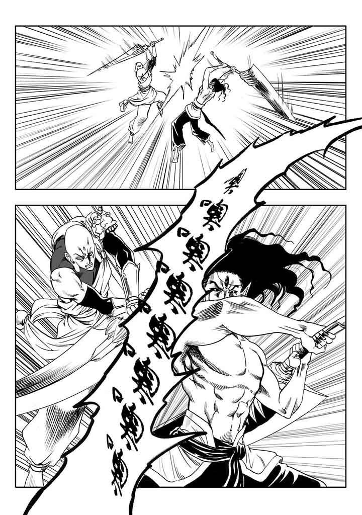 第78章：