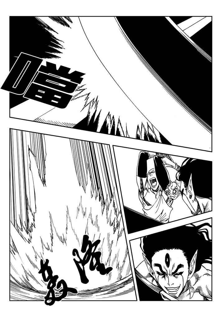 第78章：