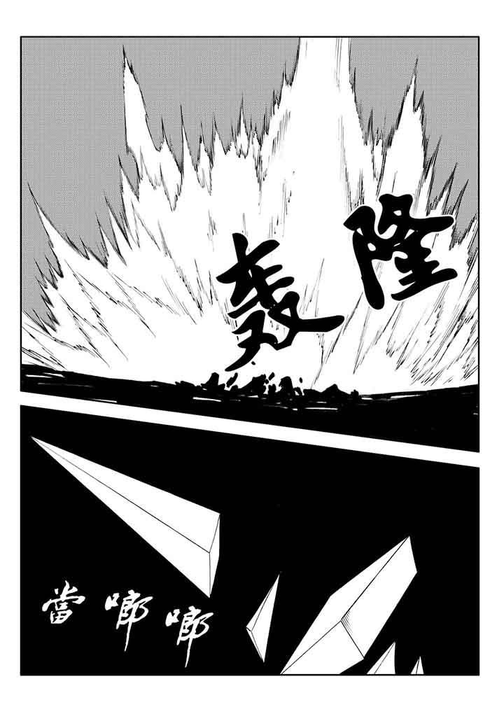 第78章：