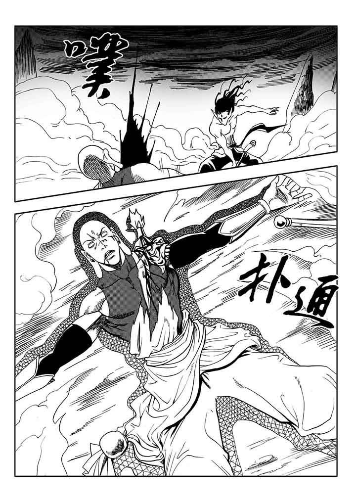 第78章：