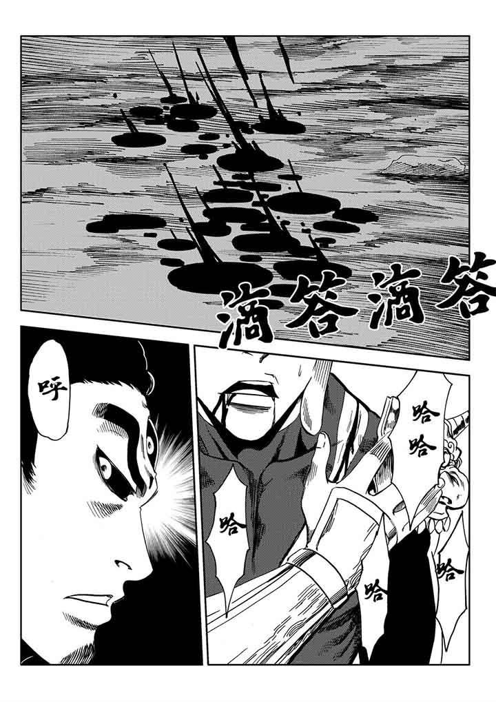 第78章：