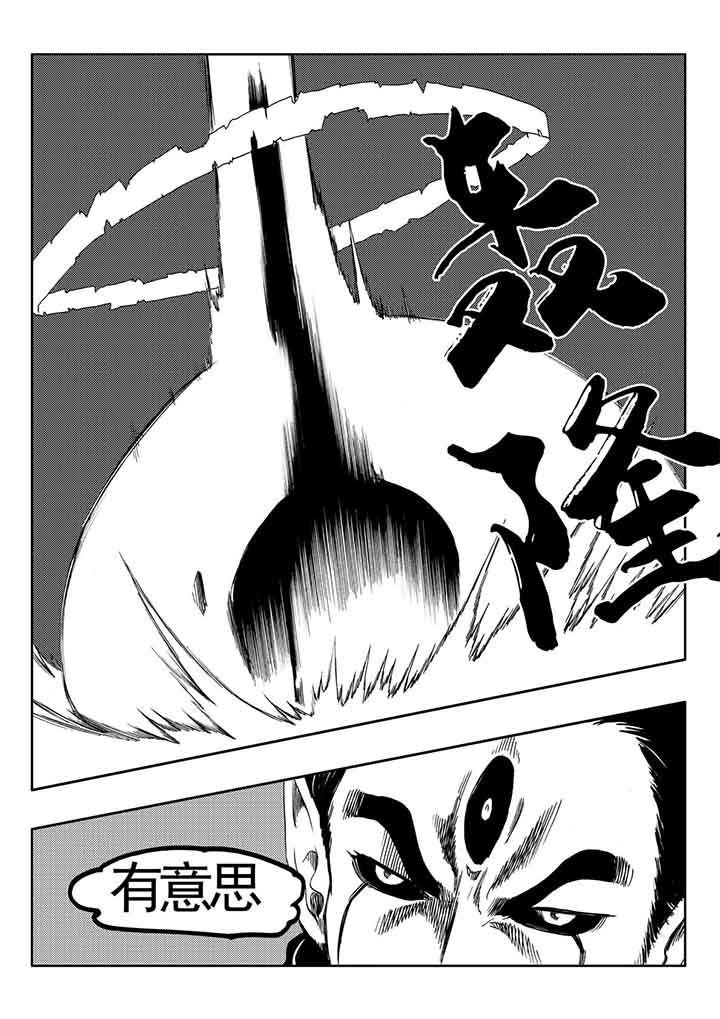 第78章：