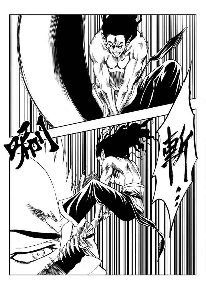 第79章：