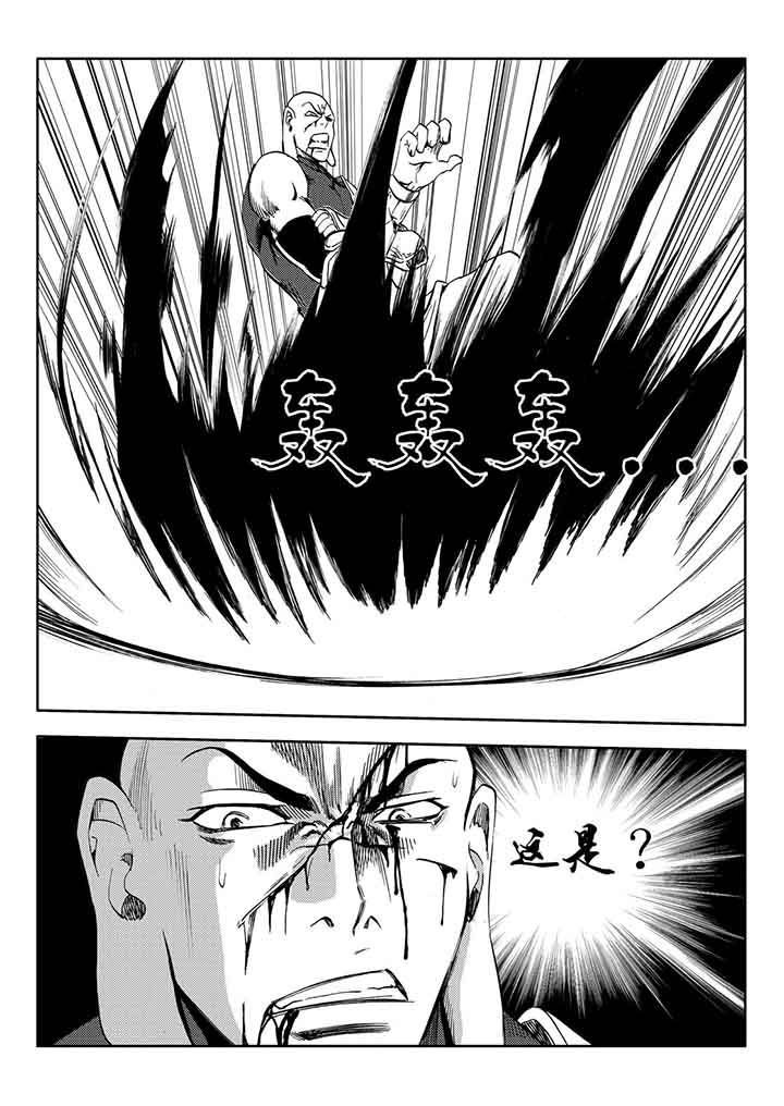 第79章：