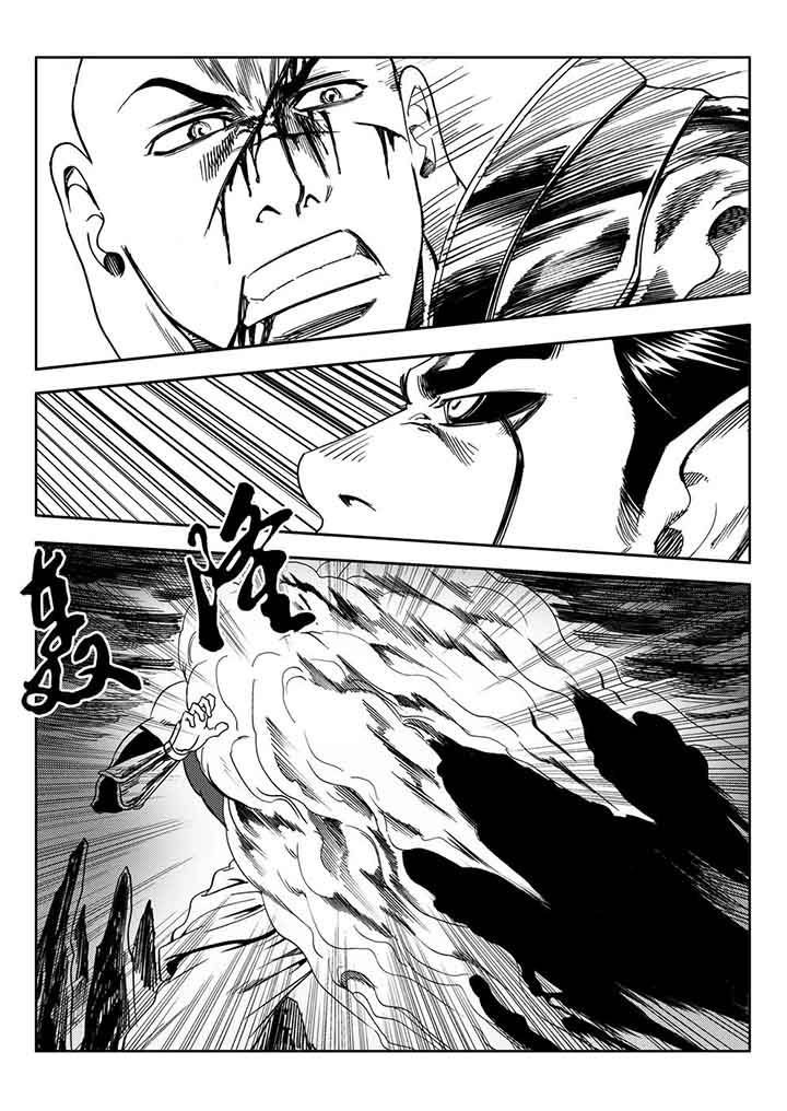 第79章：