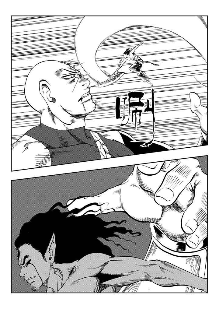 第79章：