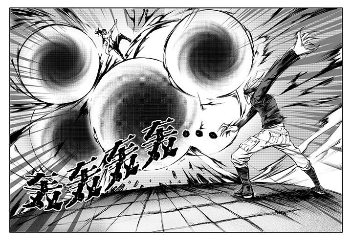 第8章：