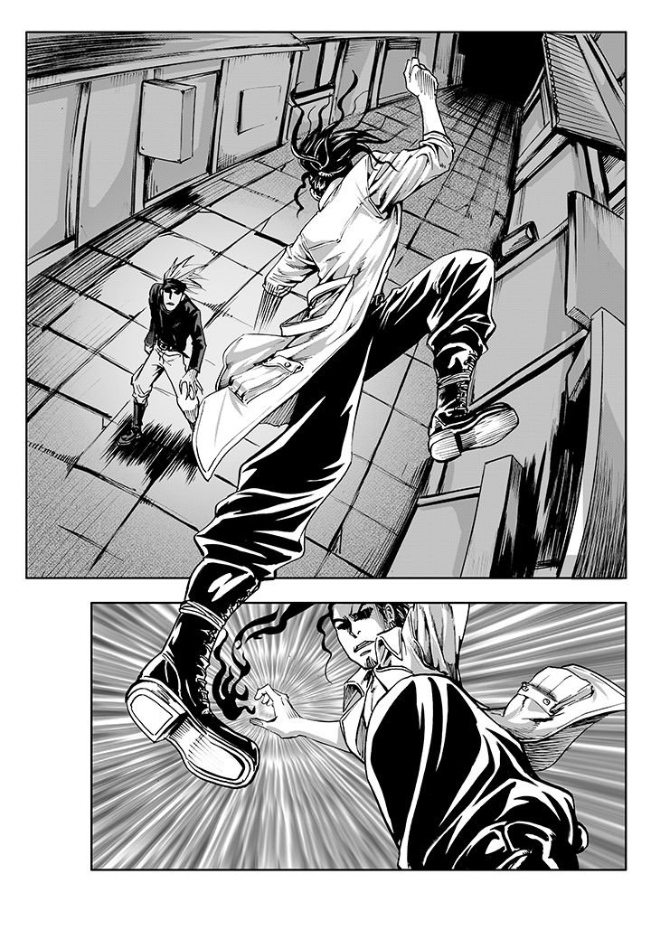 第8章：