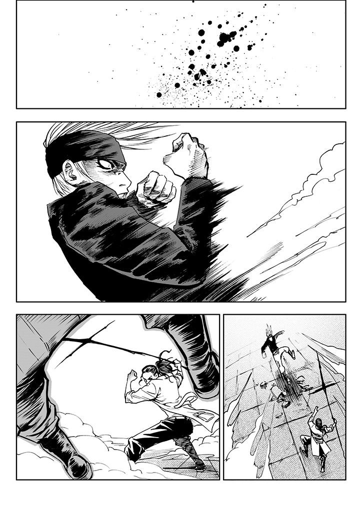 第8章：