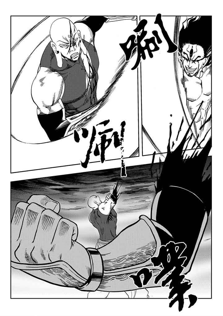 第80章：