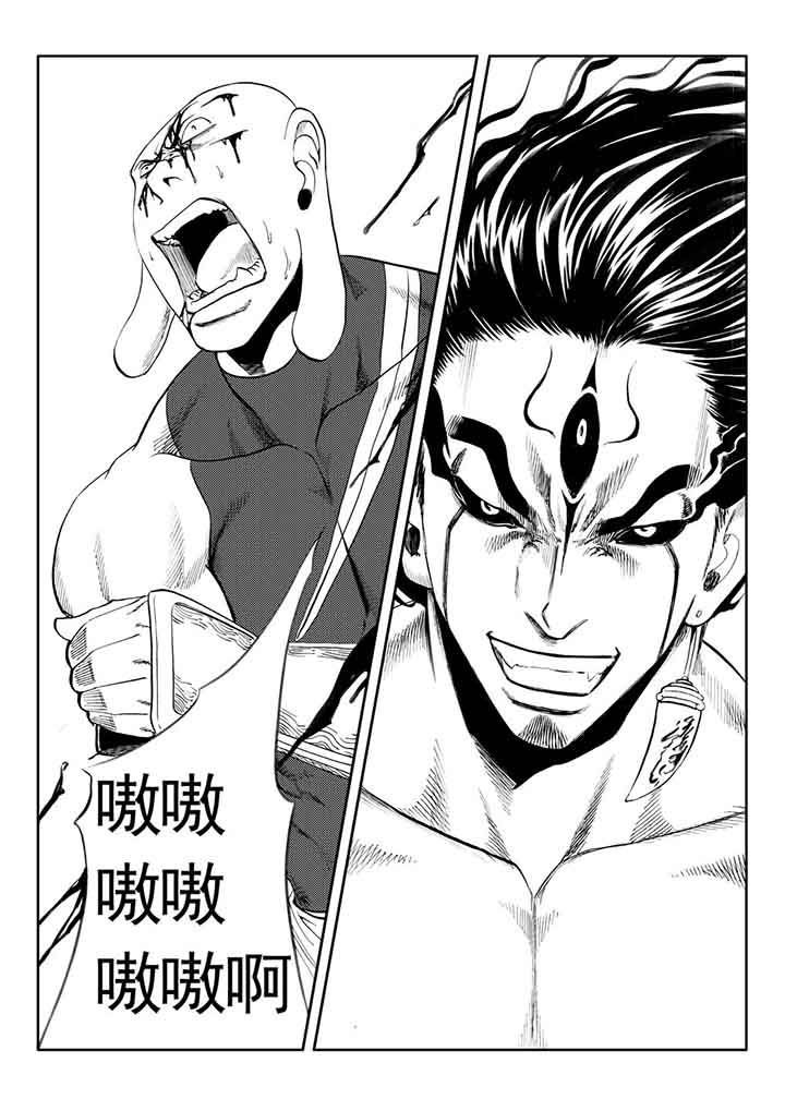 第80章：
