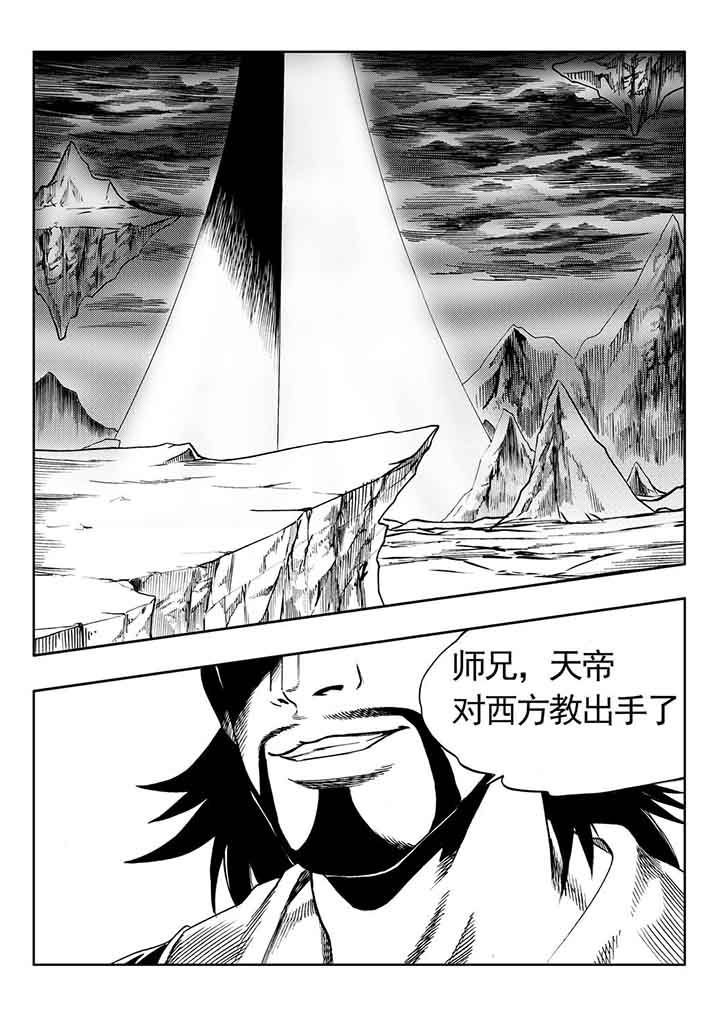 第80章：