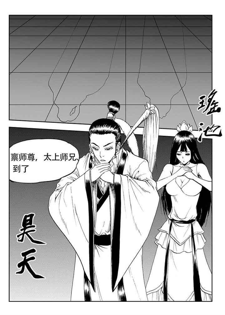 第81章：