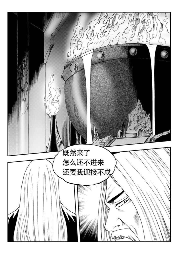 第81章：