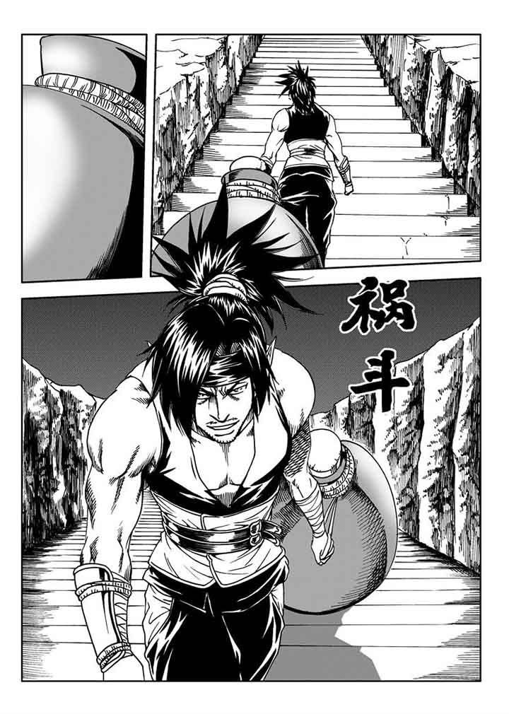 第82章：