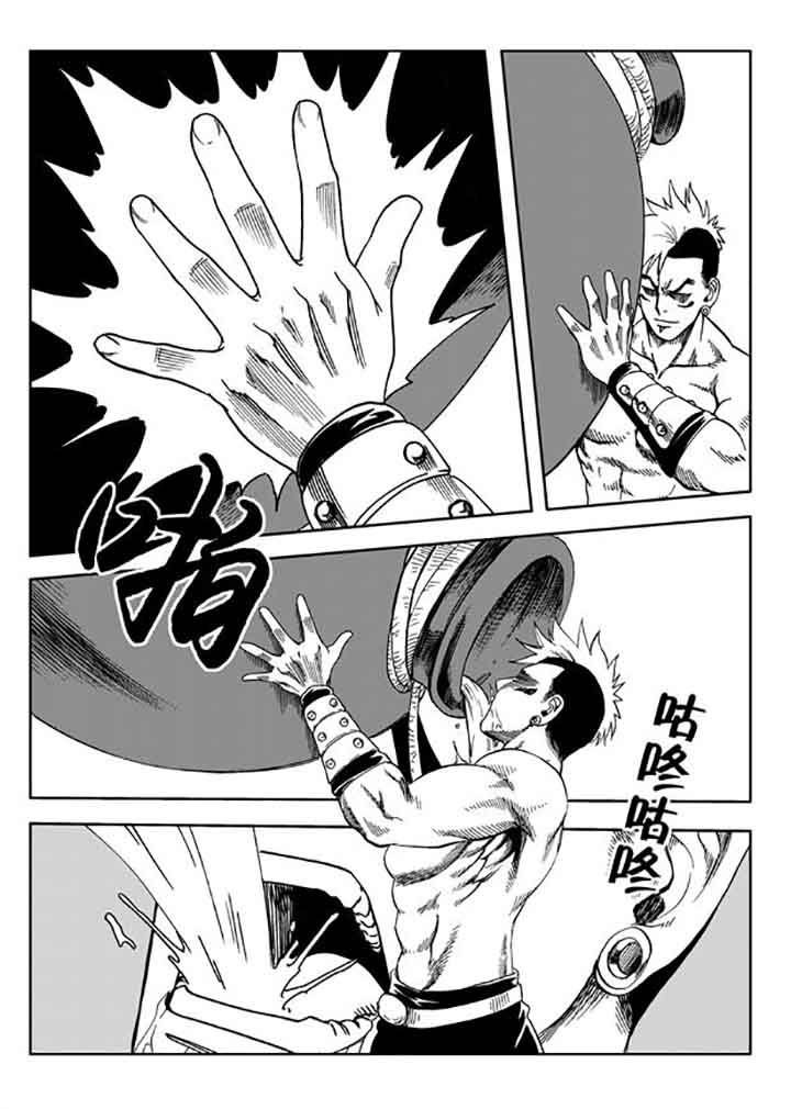 第82章：
