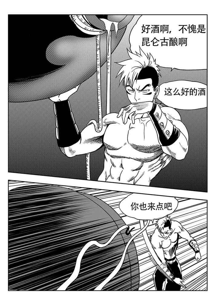 第82章：