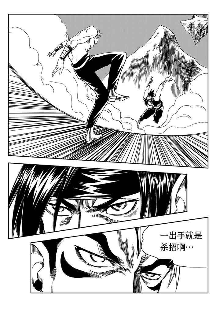 第82章：