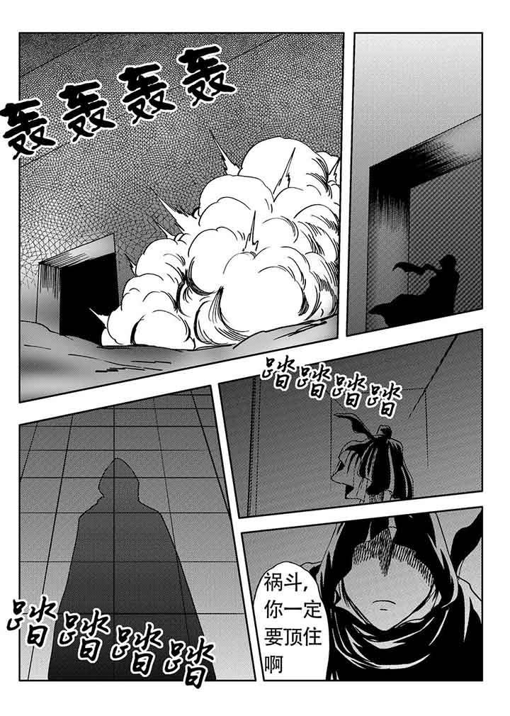 第83章：