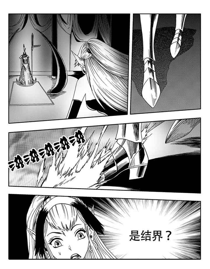 第84章：