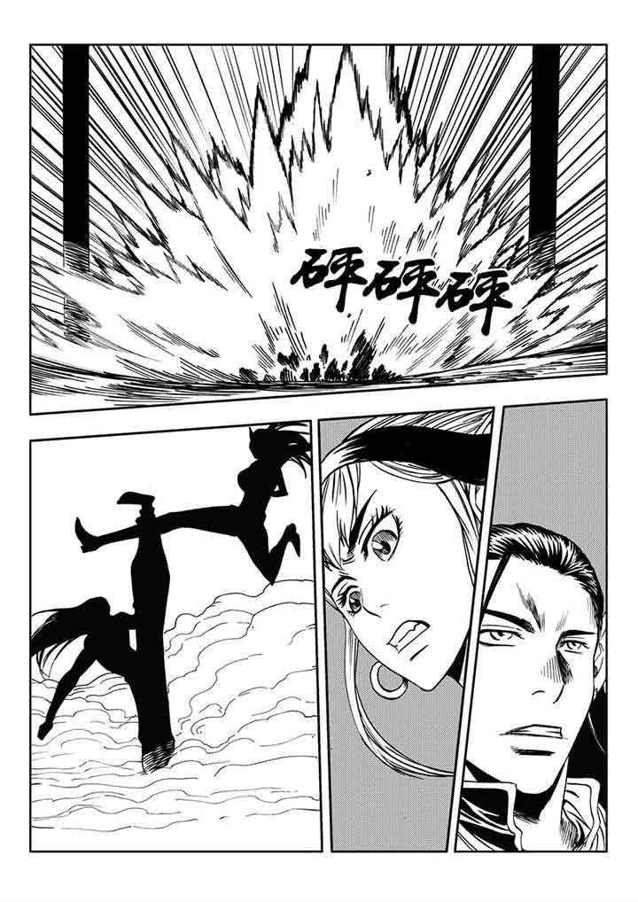 第85章：