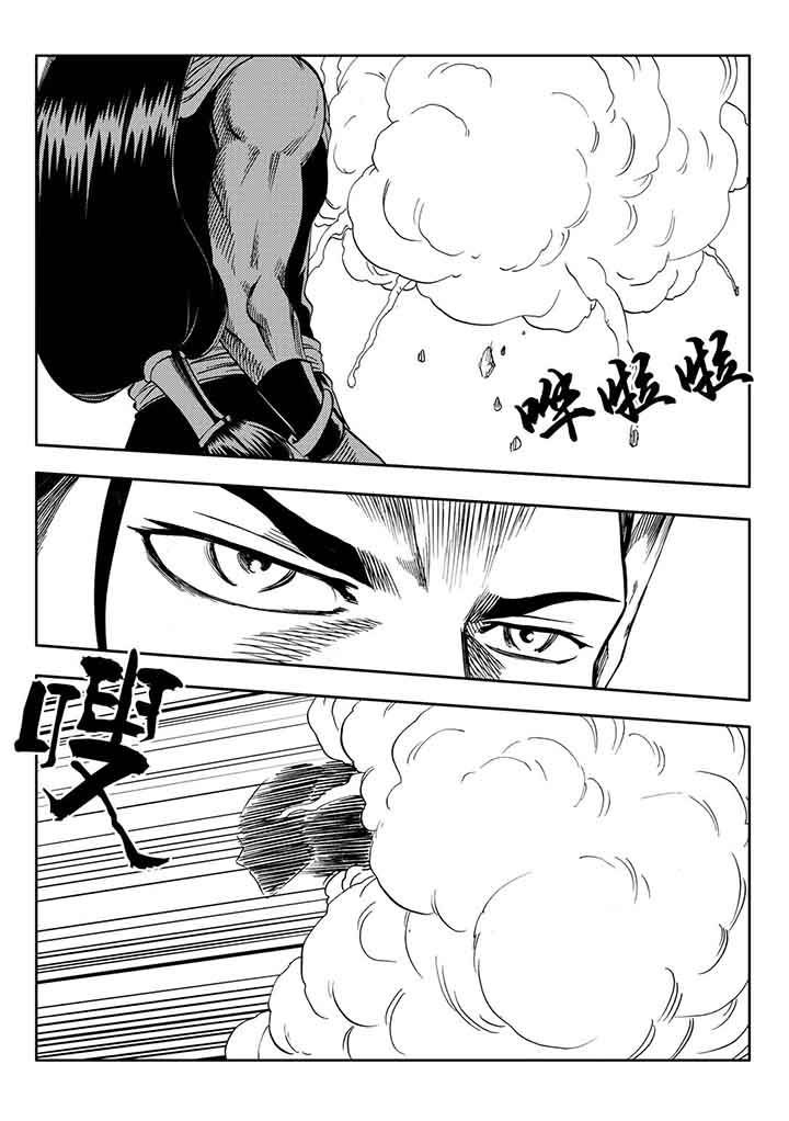 第85章：