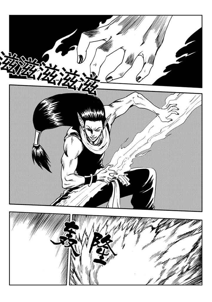 第85章：