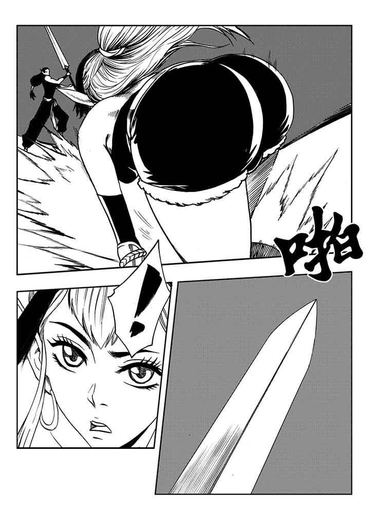 第85章：