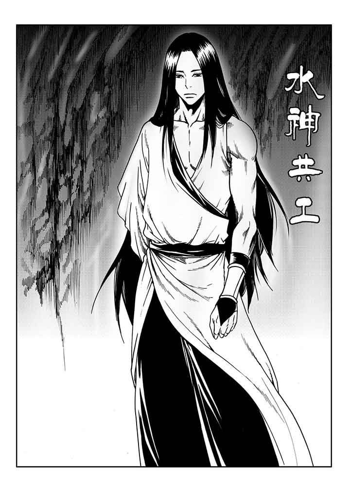 第86章：