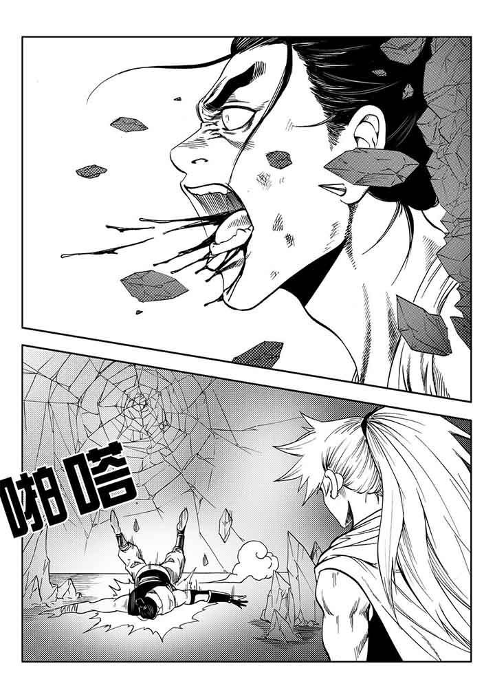 第87章：