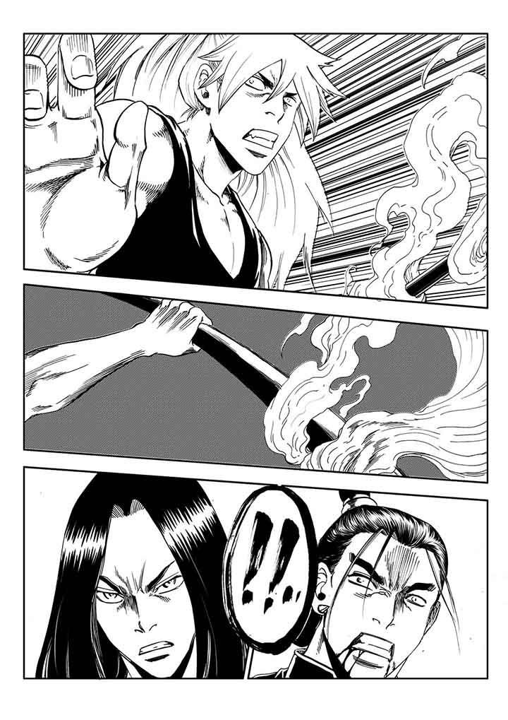 第88章：