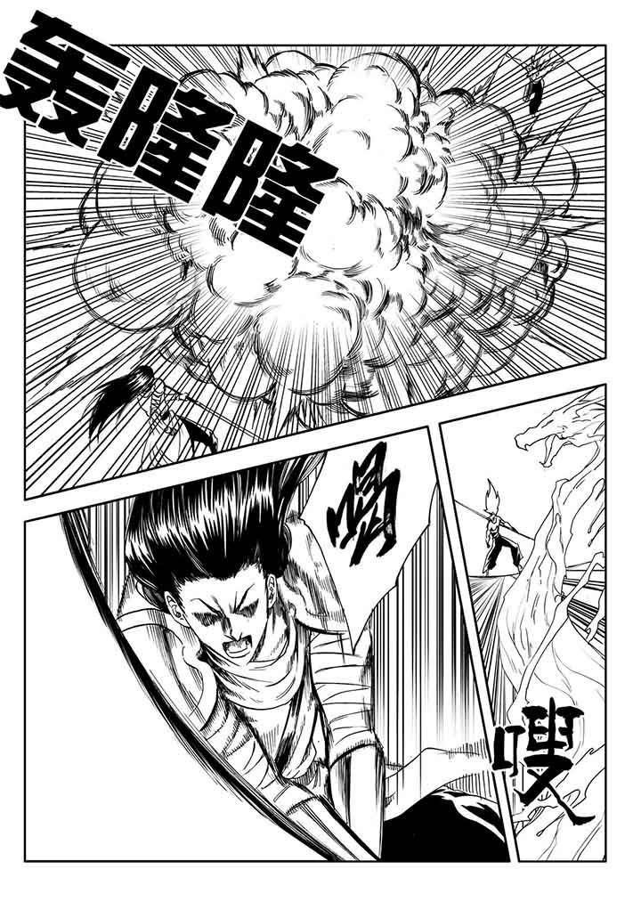 第89章：
