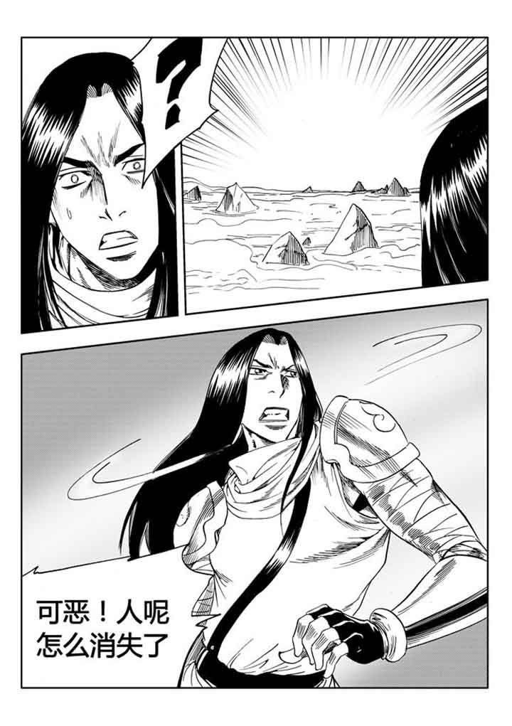 第89章：