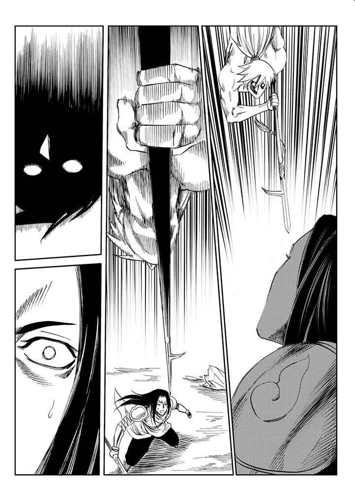 第89章：