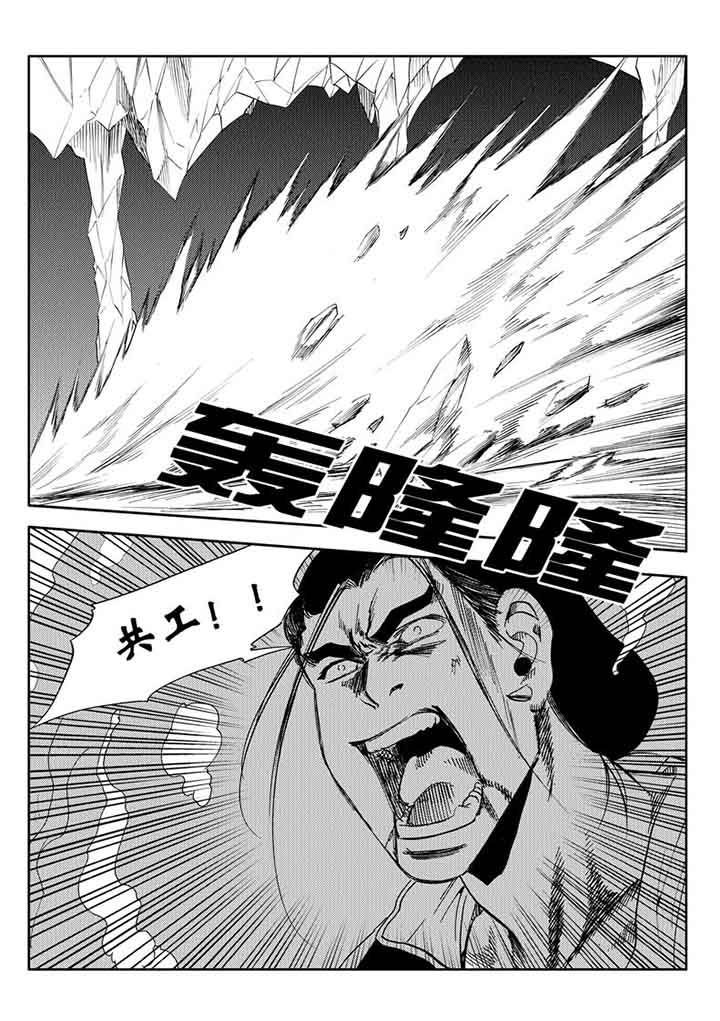 第89章：