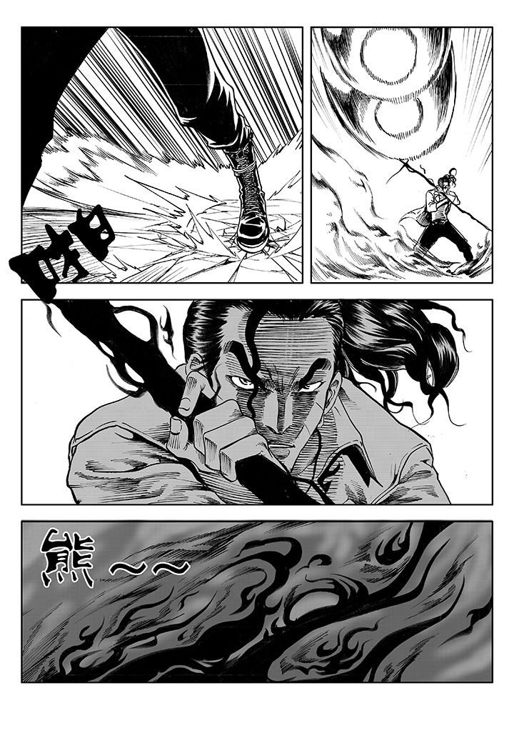 第9章：