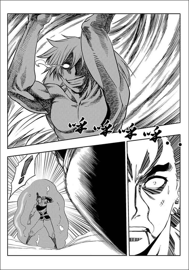 第90章：