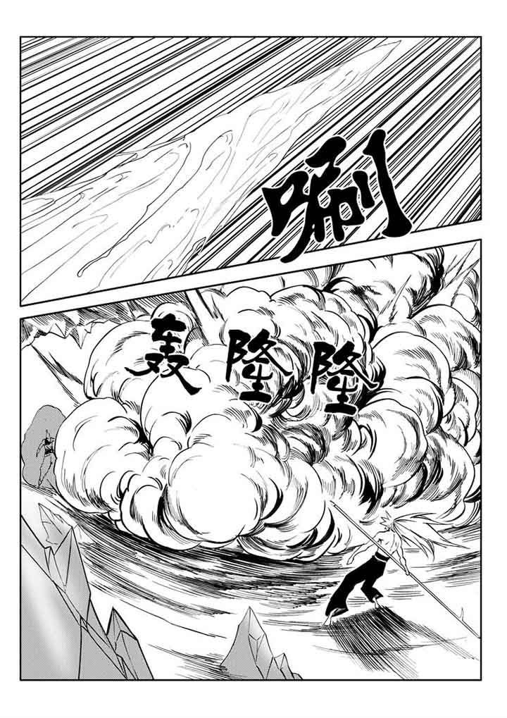 第90章：
