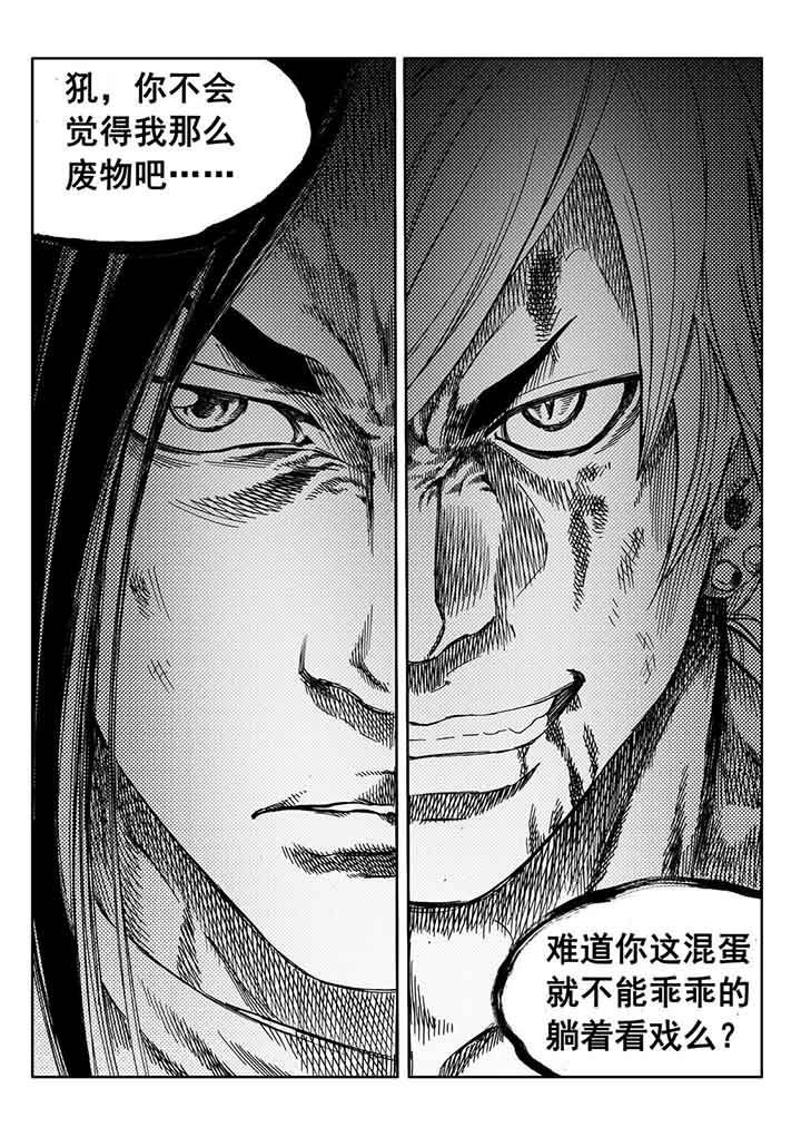 第90章：