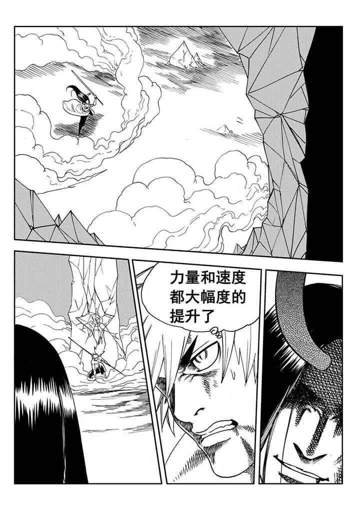 第90章：