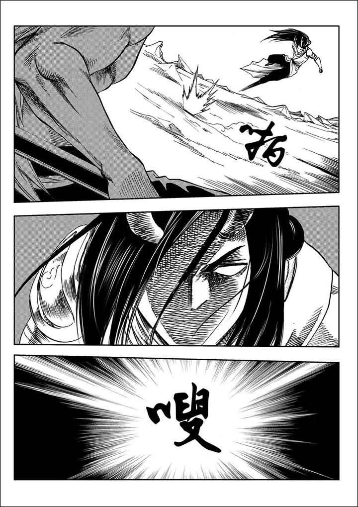 第90章：