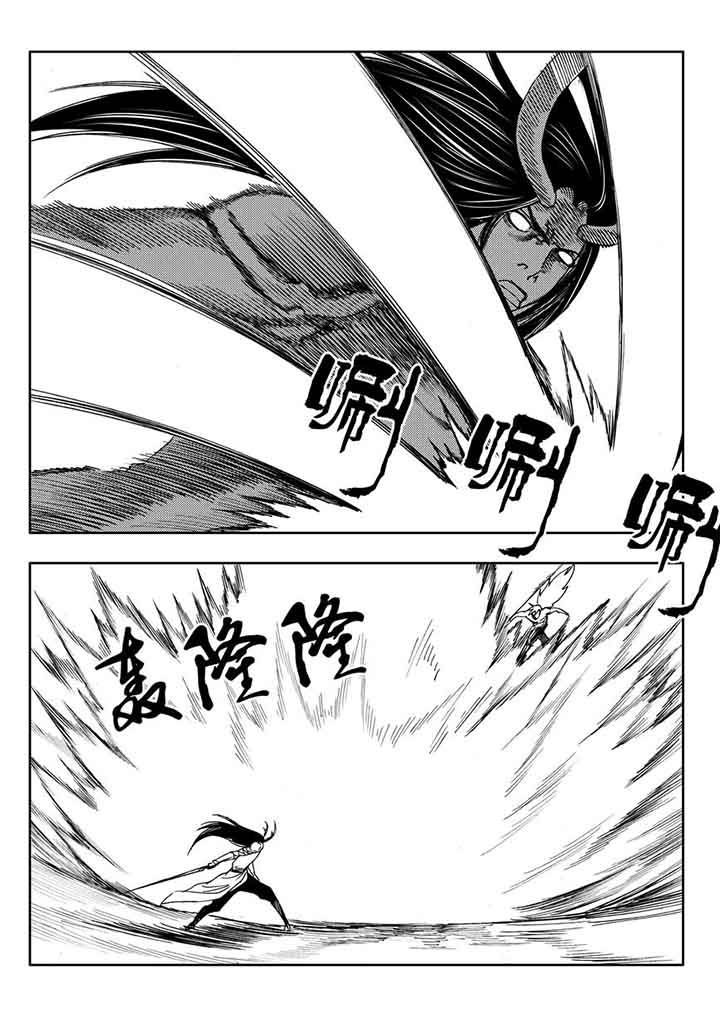 第90章：