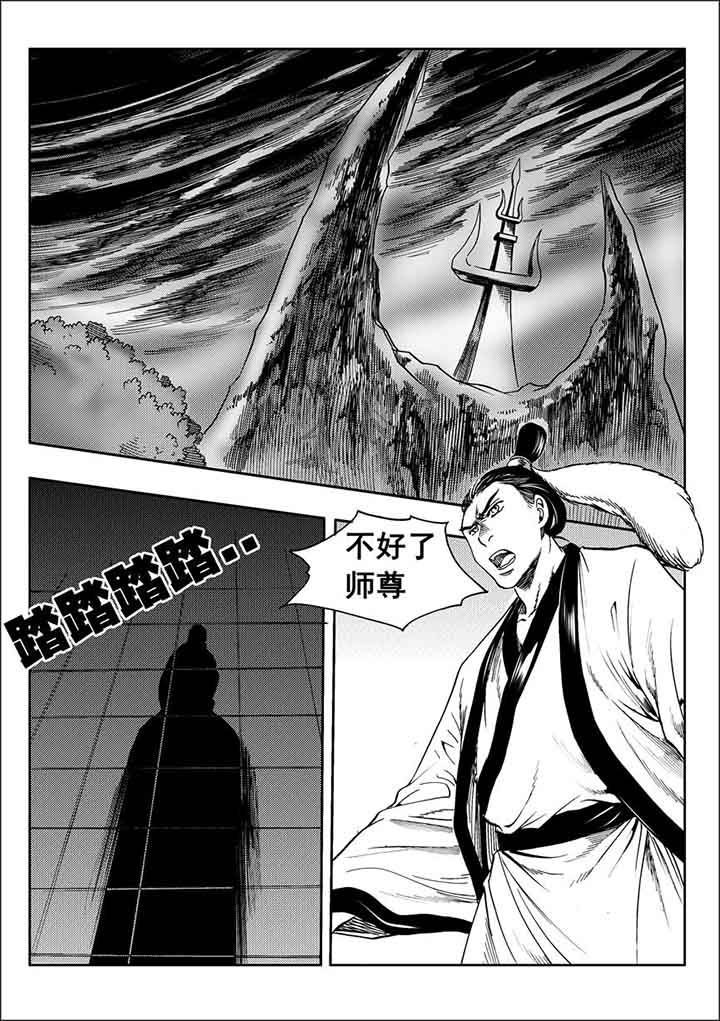 第91章：